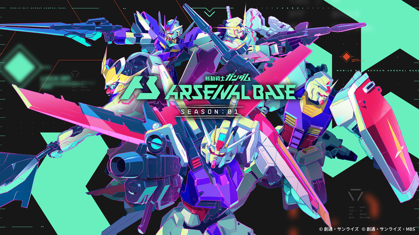 Gundam Arsenal Base Arcade Card Strategy Game Gets Spring 2022