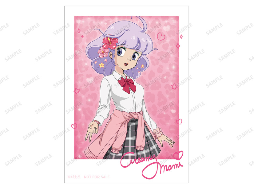 Creamy Mami celebra cuatro eras de moda en su tienda temporal