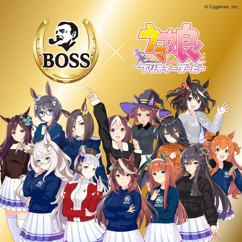 Horse Girls Sport Boss Coffee Jackets in Suntory x Umamusume