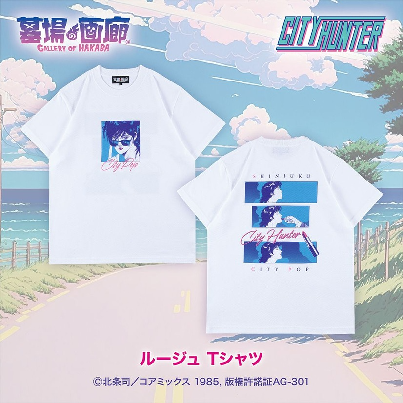 City Hunter Meets City Pop at Anime Pop-Up Shop in Shinjuku 