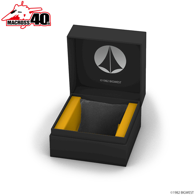 SEIKO Celebrates 40 Years of Macross with Skull Leader