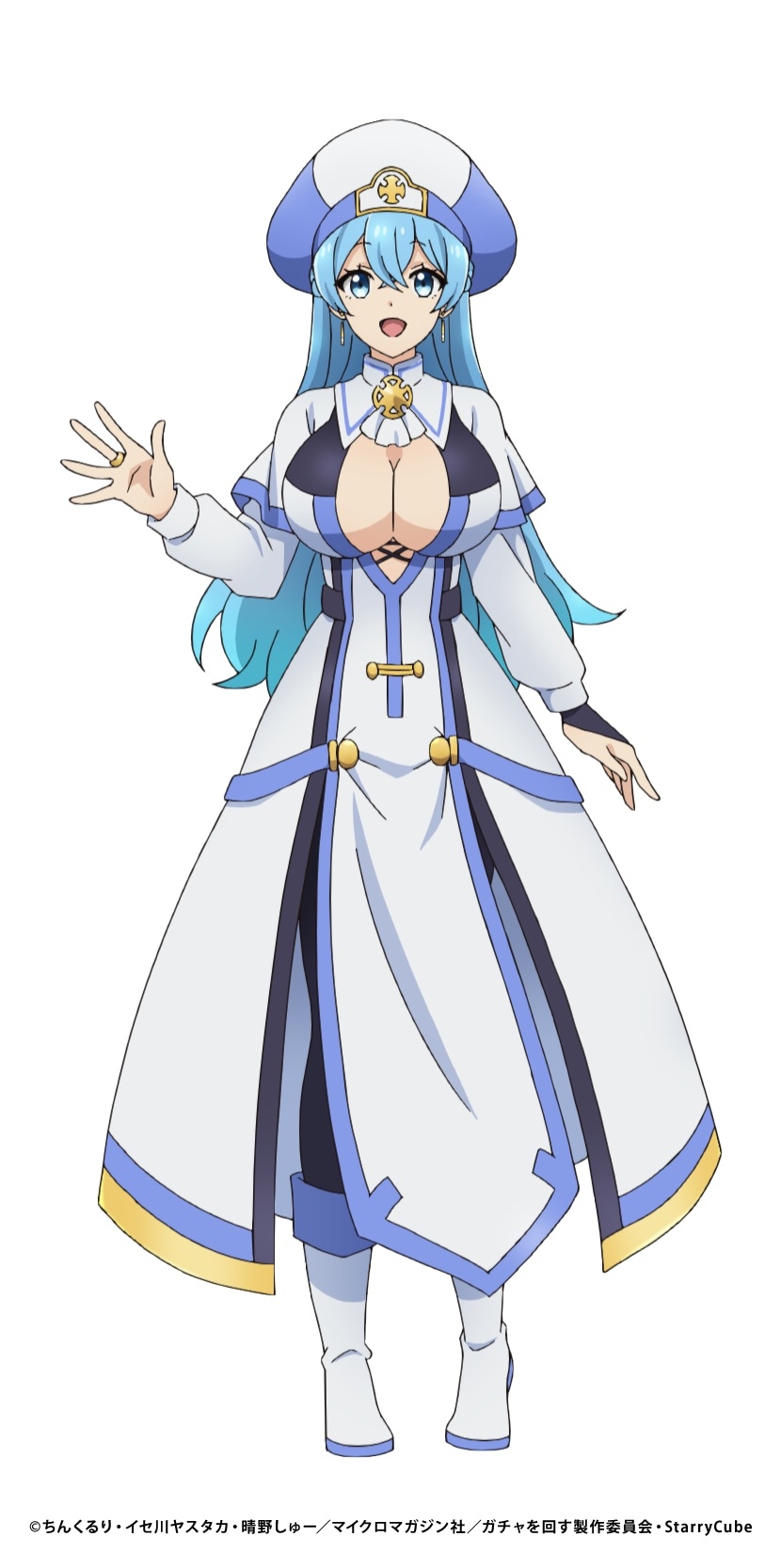 Ai Kayano sebagai Shisuha Alvy