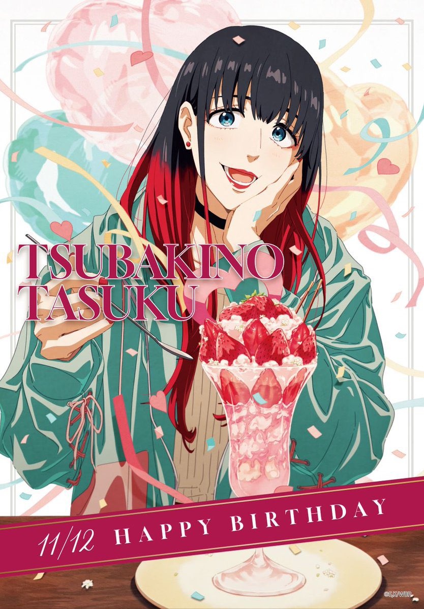 Anime WIND BREAKER celebra aniversário de Tasuku Tsubakino com