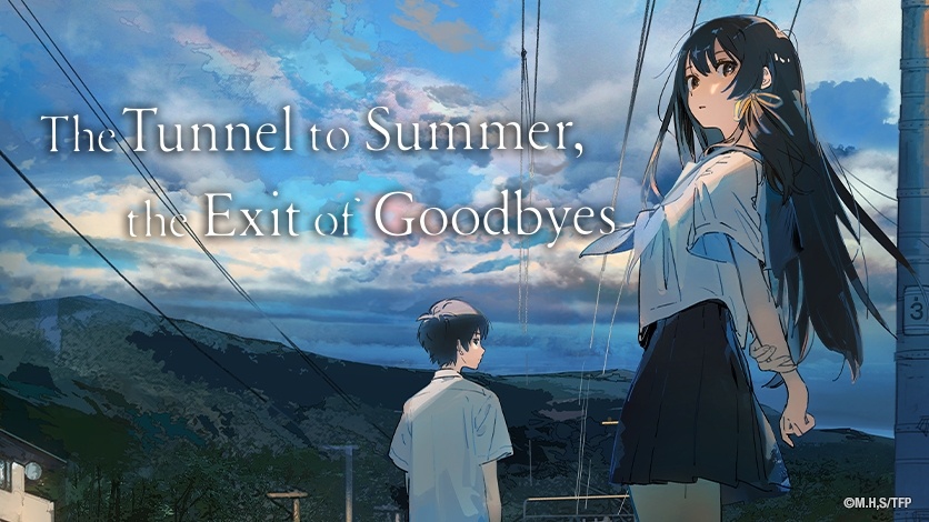 The Tunnel To Summer The Exit Of Goodbyes Anime Film Gets US