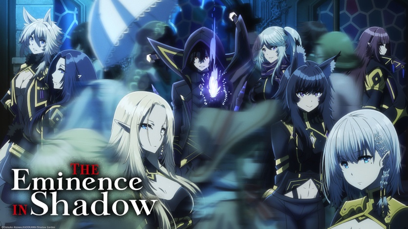 Official The Eminence in Shadow key art from Crunchyroll News