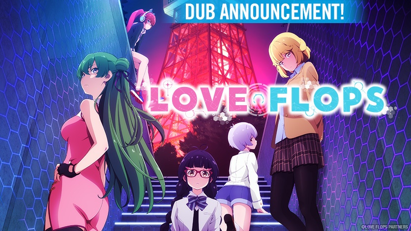 Love Flops Anime English Dub Cast Premiere Announced