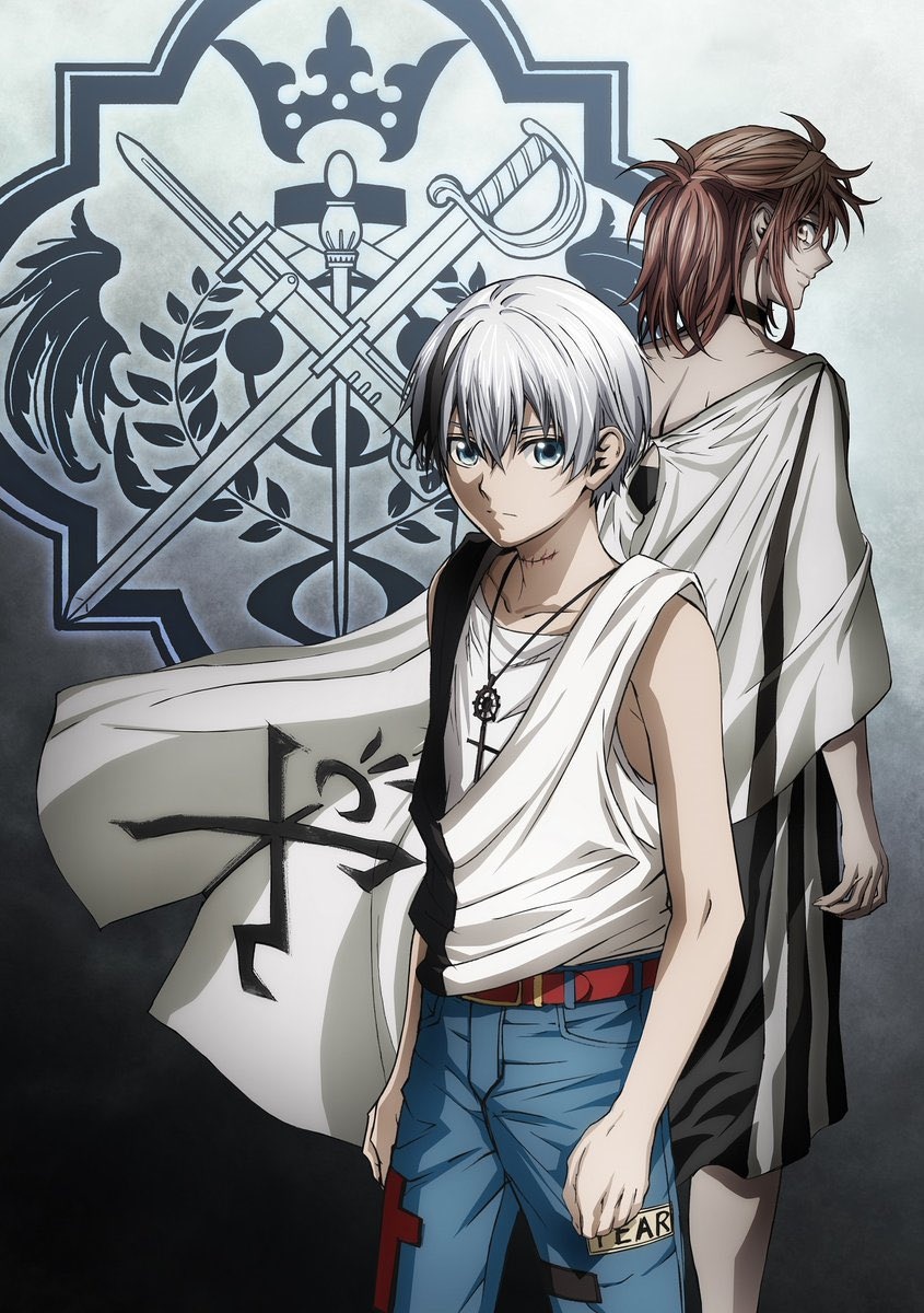 Crunchyroll on X: NEWS: Dead Mount Death Play TV Anime Gets New