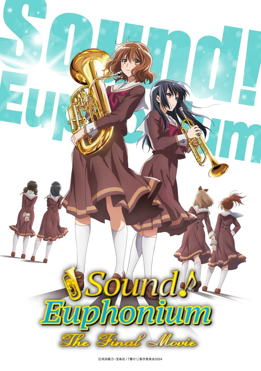 Filme Sound! Euphonium: The Final Movie – Parte 1 revela estreia