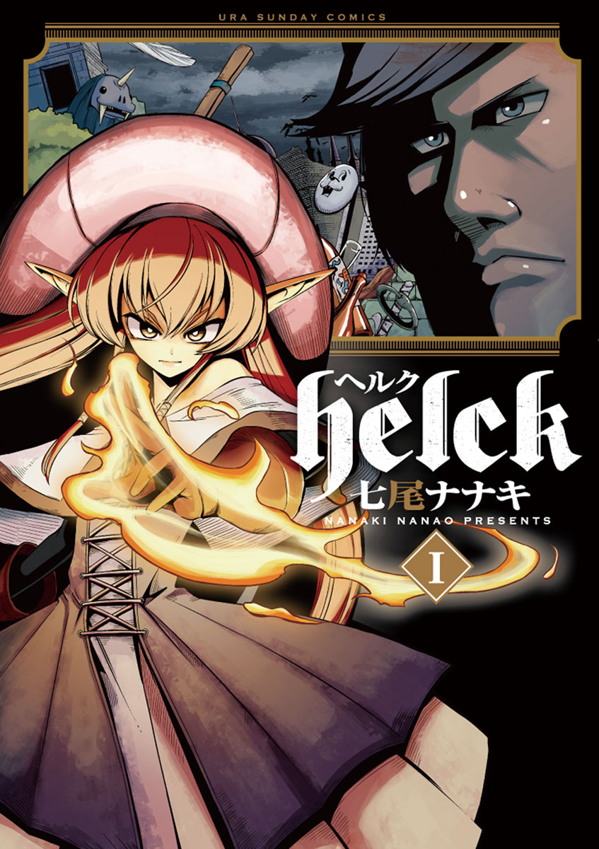 Anime News, Top Stories & In-Depth Anime Insights - Crunchyroll News