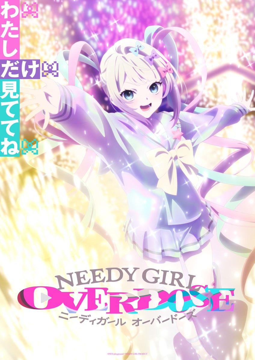 NEEDY GIRL OVERDOSE Anime Draws Attention in New Key Visual