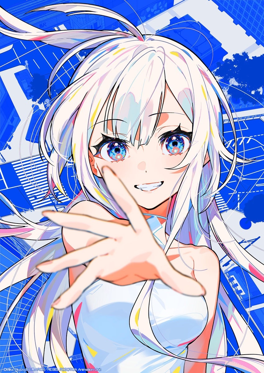 rebelroboticateaservisual