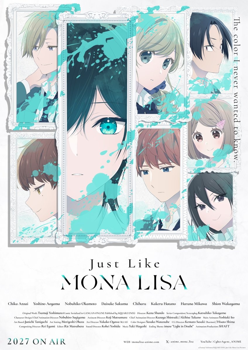 Just Like Mona Lisa - Main Visual Reveal