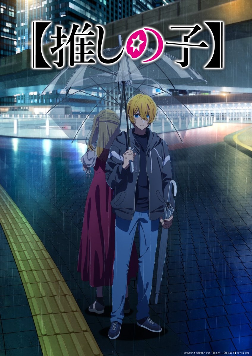 Anime News, Top Stories & In-Depth Anime Insights - Crunchyroll News