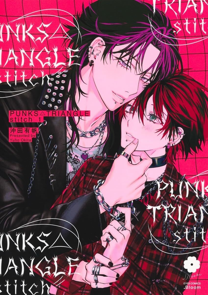 PUNKS TRIANGLE stitch