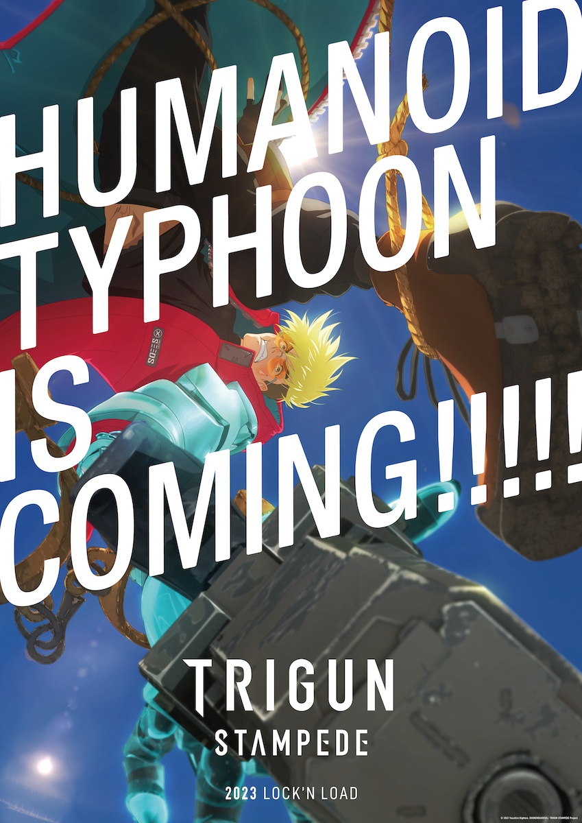 TRIGUN STAMPEDE ポスターのみ TRIGUN STAMPEDE 布ポスター: キャラグッズ｜ムービック（movic）