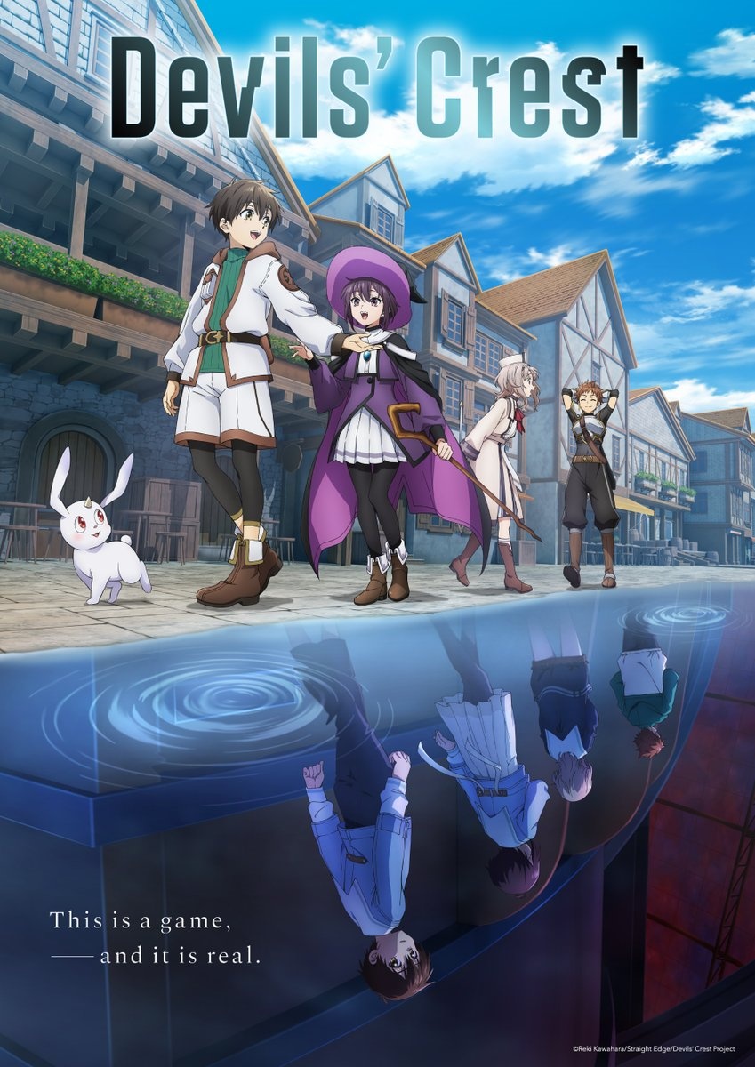 Ado tampil sebagai penyanyi opening Demon's Crest - Poster anime