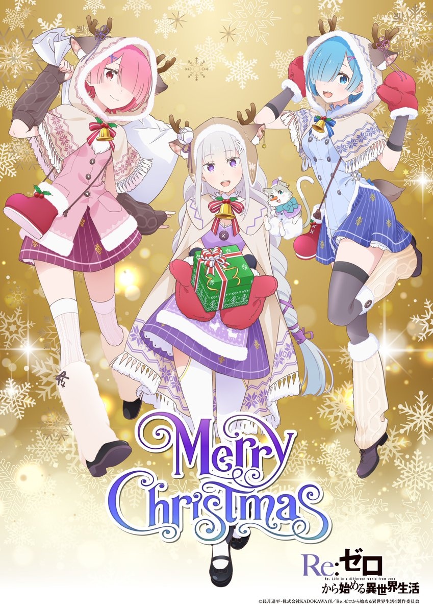 Anime News, Top Stories & In-Depth Anime Insights - Crunchyroll News