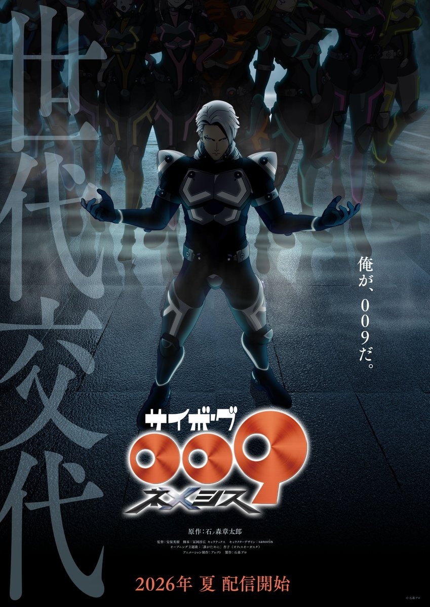 Anime News, Top Stories & In-Depth Anime Insights - Crunchyroll News