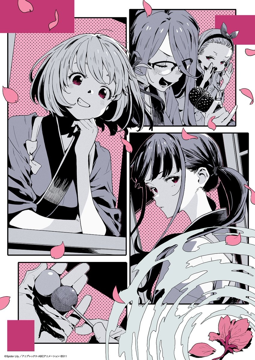 Lycoris Recoil: Novo anime estreia em abril - Crunchyroll Notícias