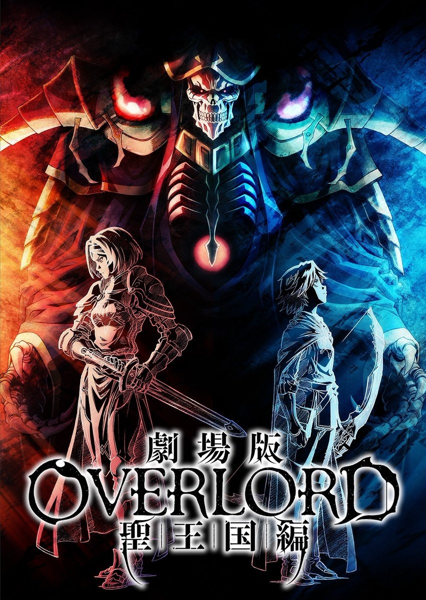 Overlord Season 5 Release Date, Episodes and Characters