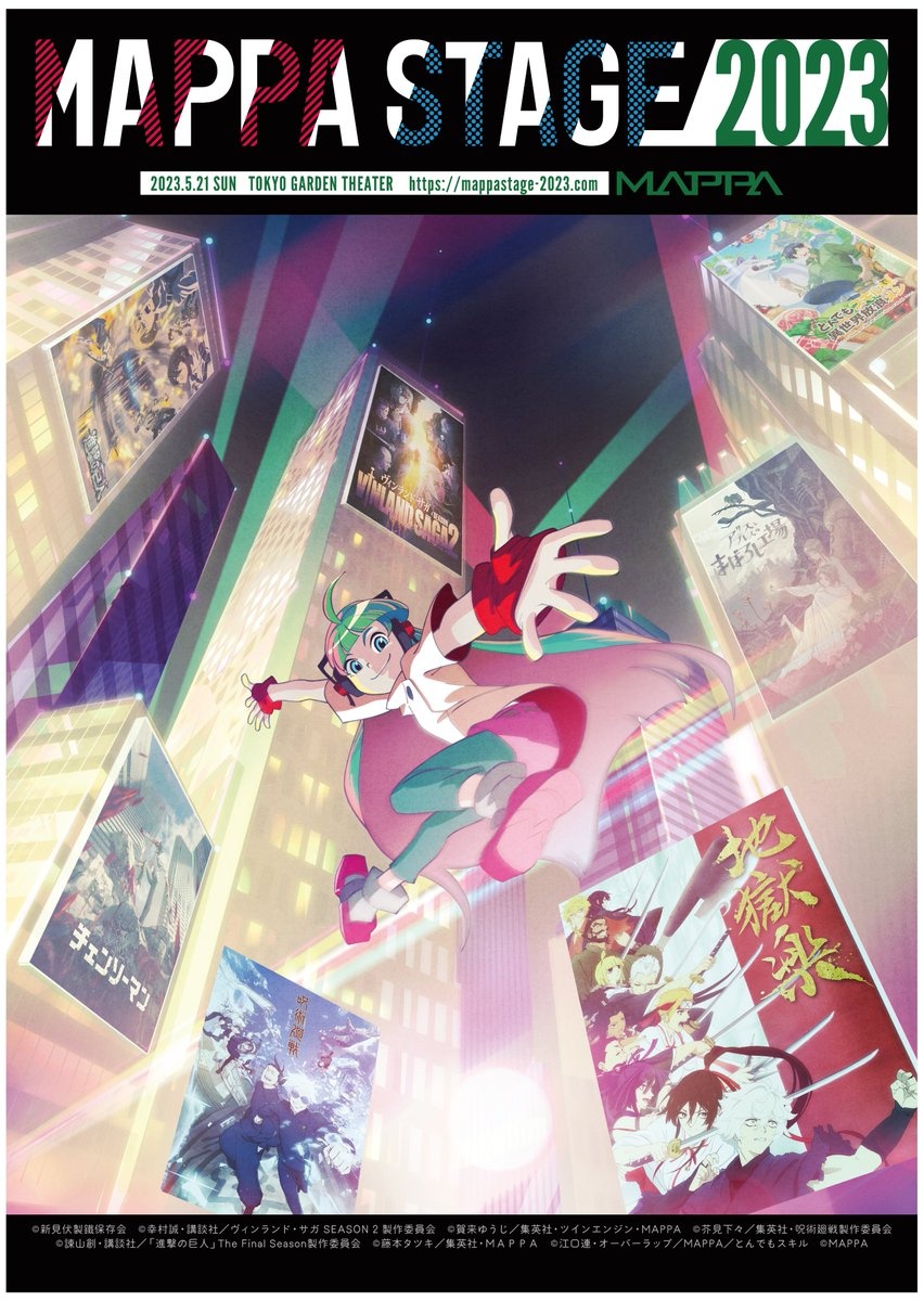 Anime News, Top Stories & In-Depth Anime Insights - Crunchyroll News