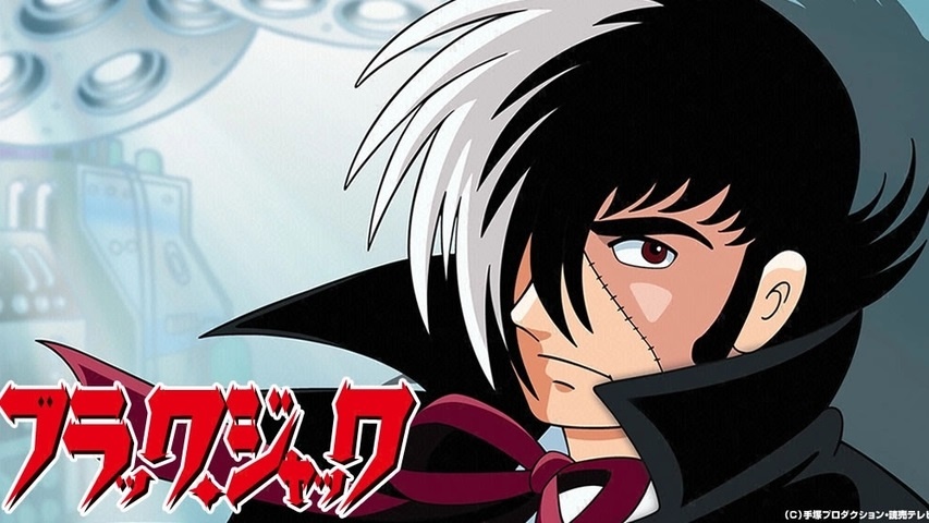 Takarazuka Revue Revives Black Jack Stage Musical in November 2022