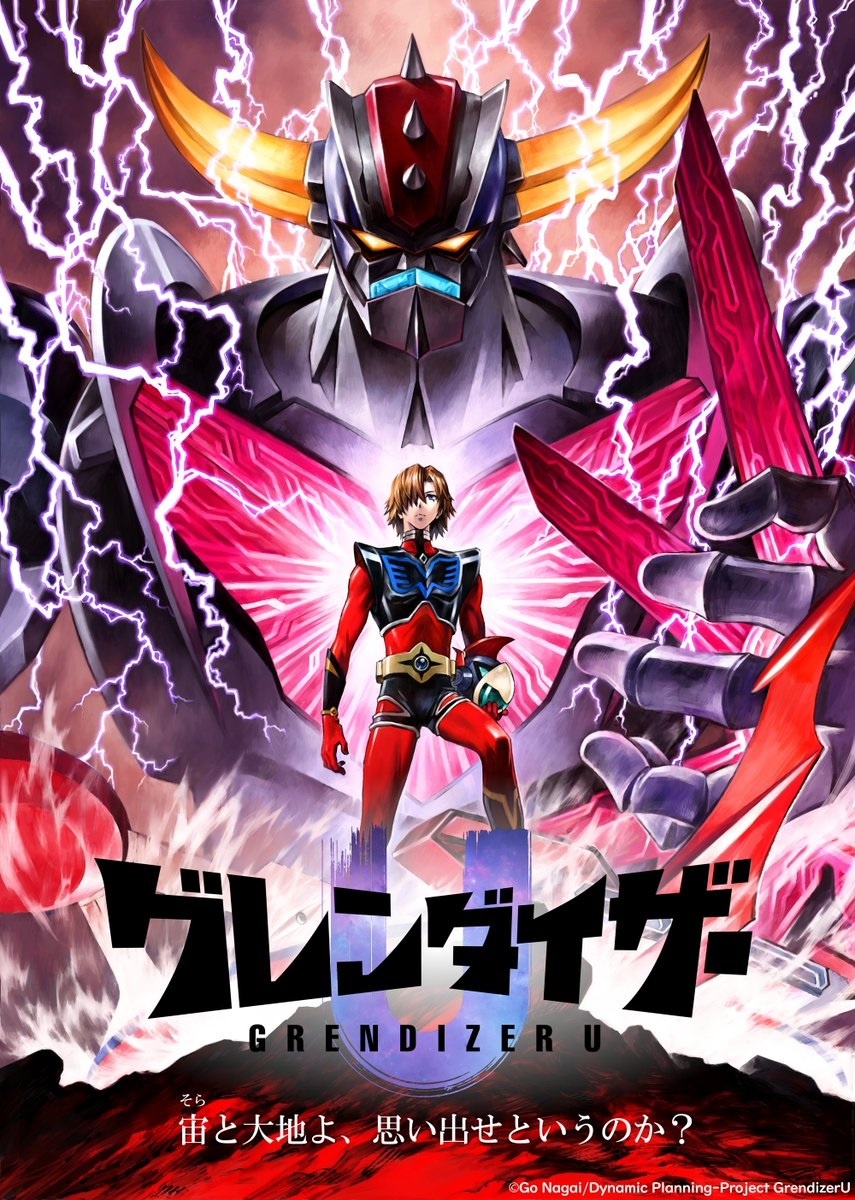 Grendizer english full episodes sale