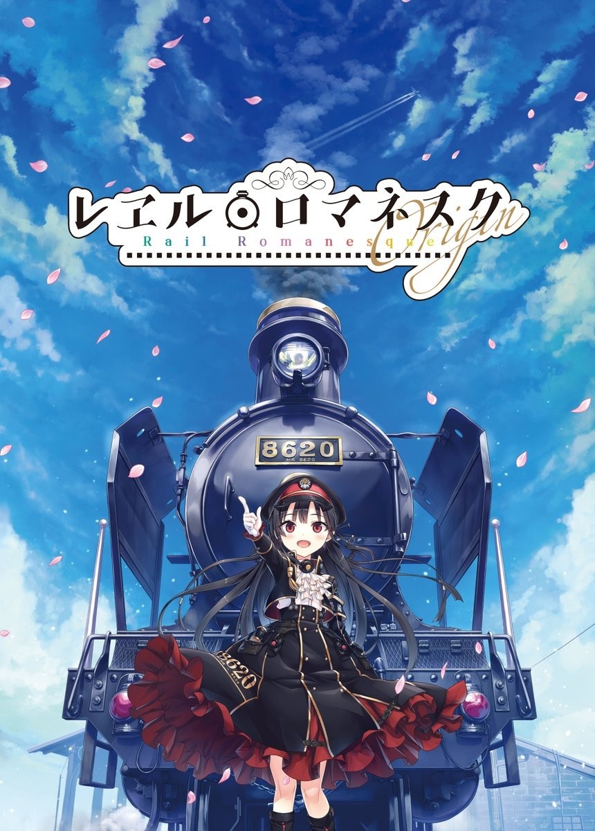 Anime News, Top Stories & In-Depth Anime Insights - Crunchyroll News