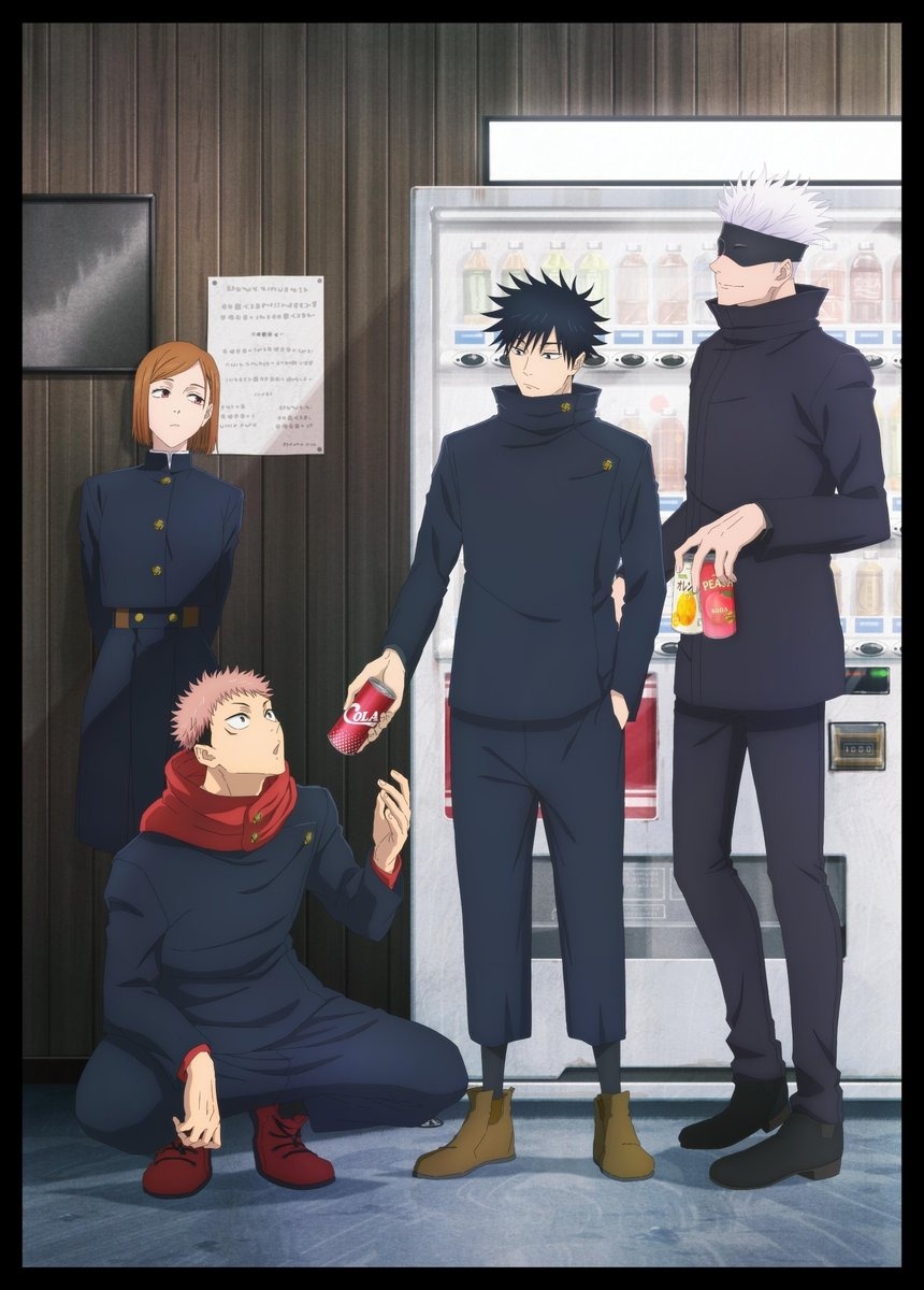 Jujutsu kaisen Shibuya Incident arc 2024 visual