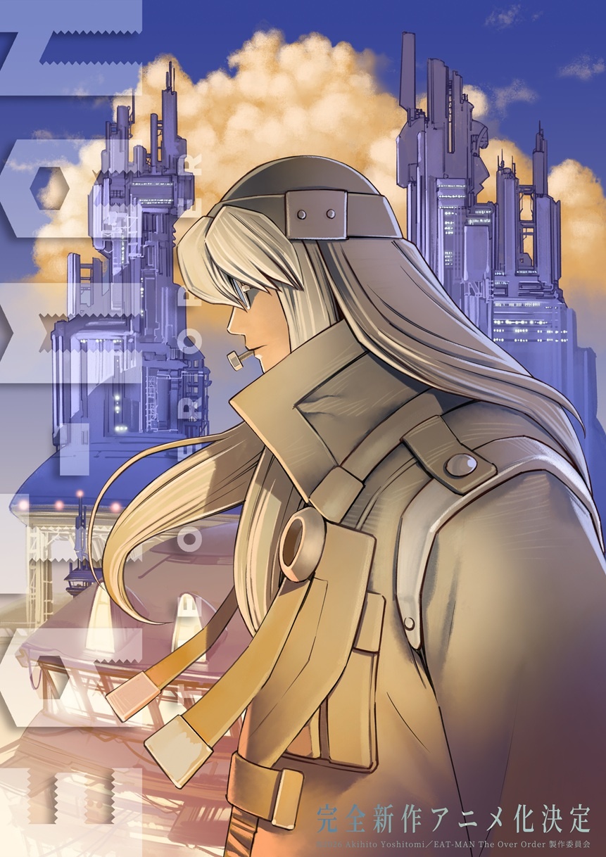Anime News, Top Stories & In-Depth Anime Insights - Crunchyroll News
