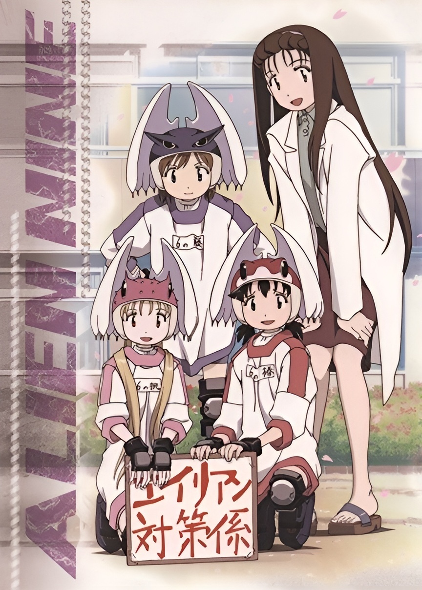 アニメ edition9 Amazon.co.jp: 9-nine - Deluxe Edition : Software