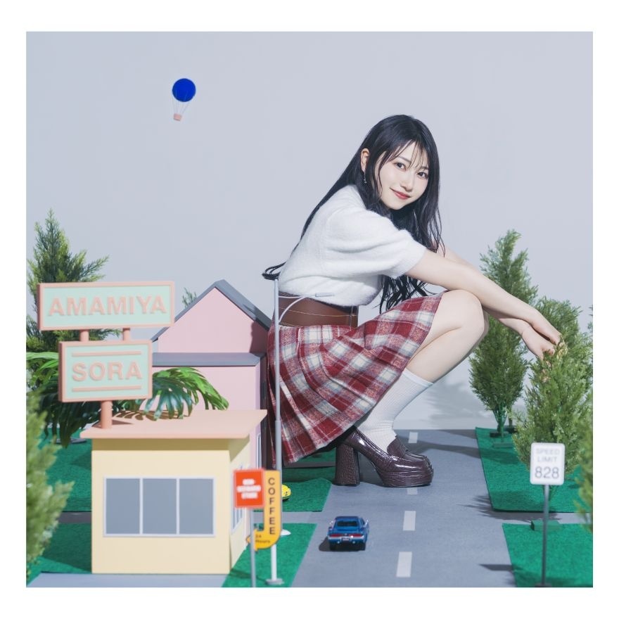 Sora Amamiya Releases Rent-a-Girlfriend Season 5 Anime Opening