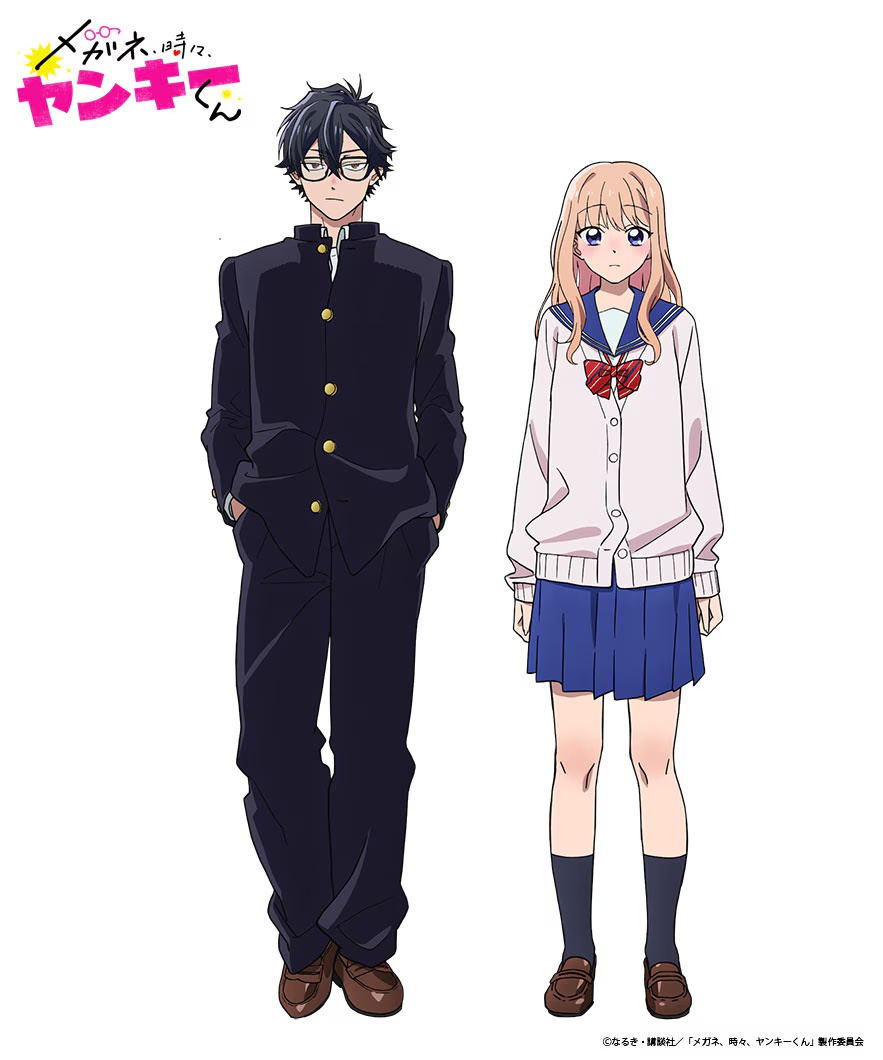 Glasses With a Chance of Delinquent anime character art featuring Dan Ichikura and Hiro Momose