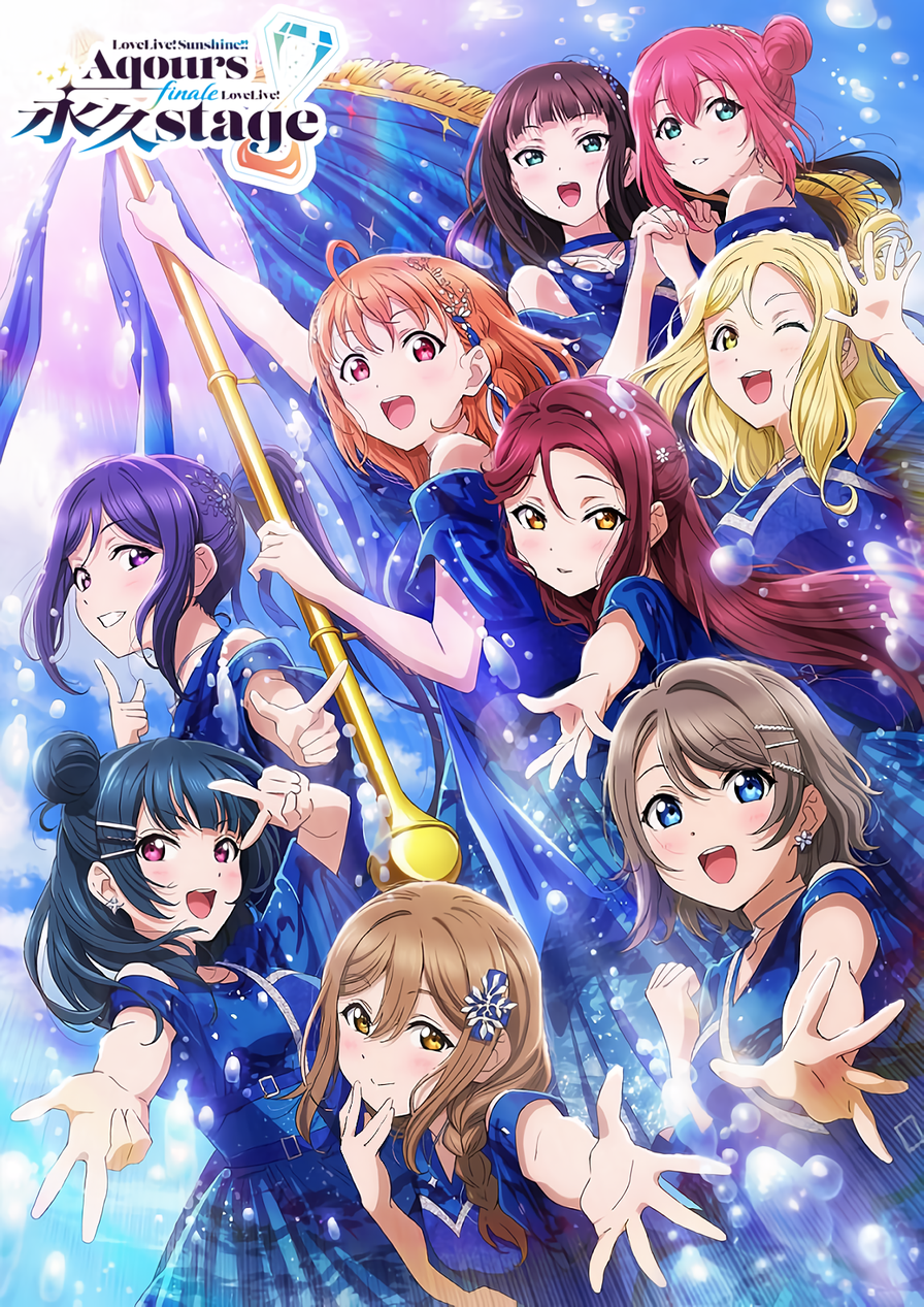 CDJapan : Aqours Finale LIVE Theme Song CD: Eikyu hours