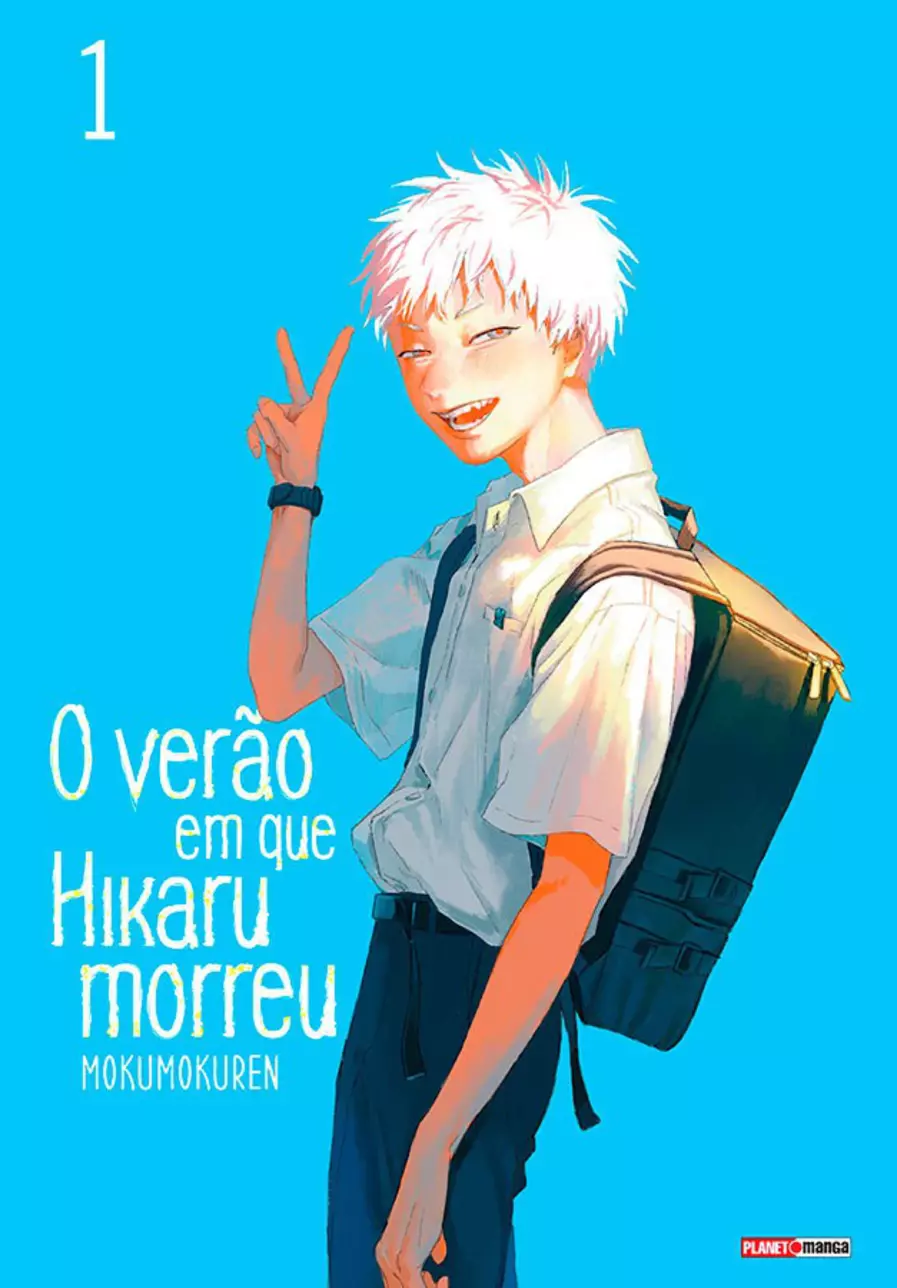 Hikaru Shindome様 O Verão em Hikaru Morreu ganhará light novel - Crunchyroll Notícias