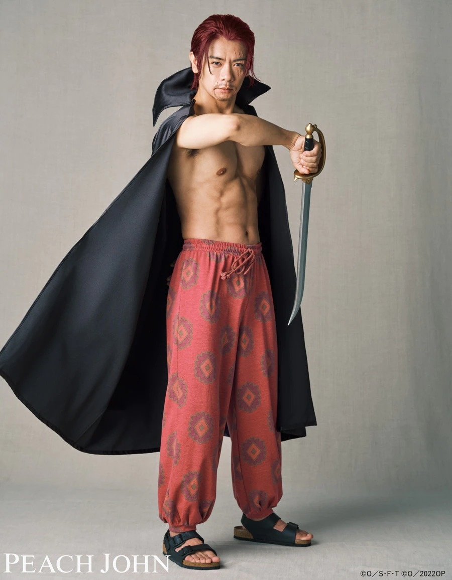 Lingerie Brand Peach John Teams Up With One Piece Film: Red