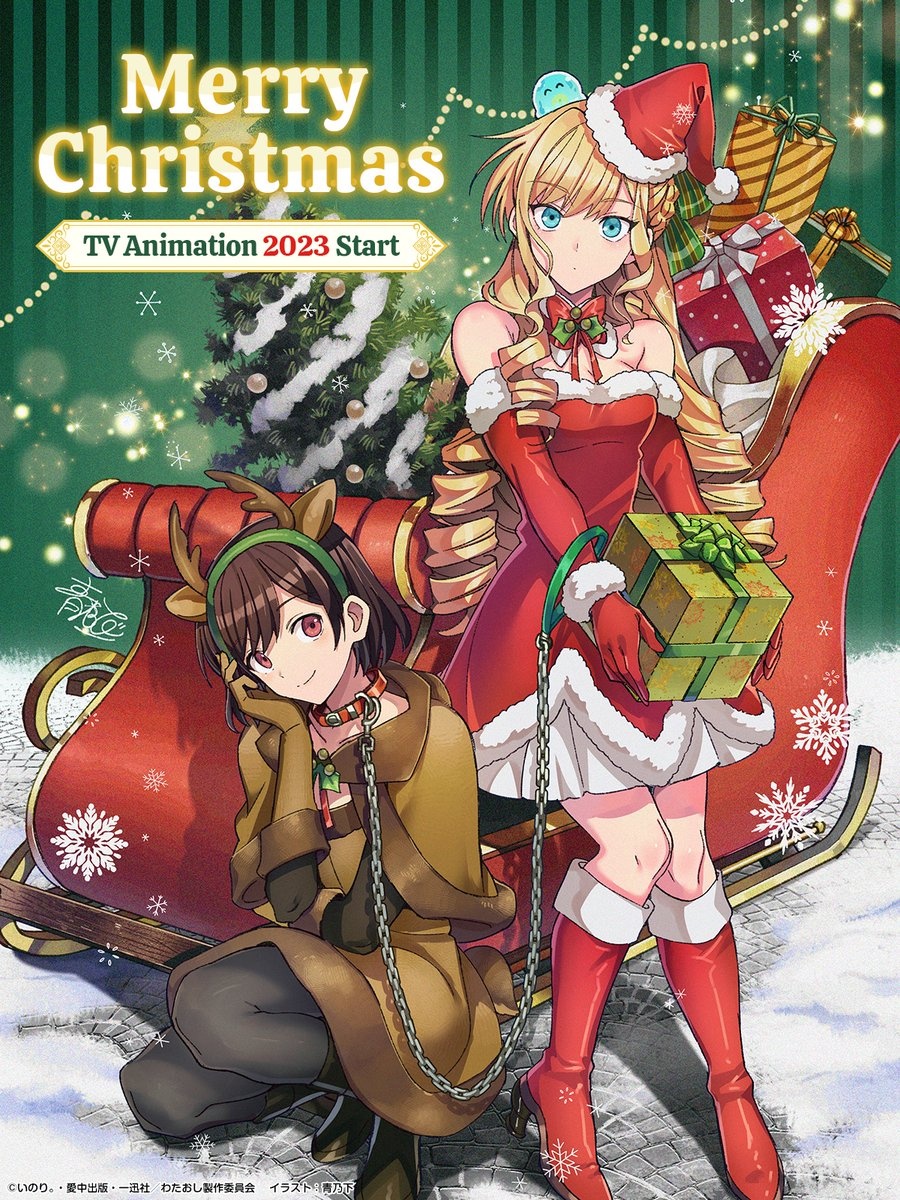 Anime News, Top Stories & In-Depth Anime Insights - Crunchyroll News