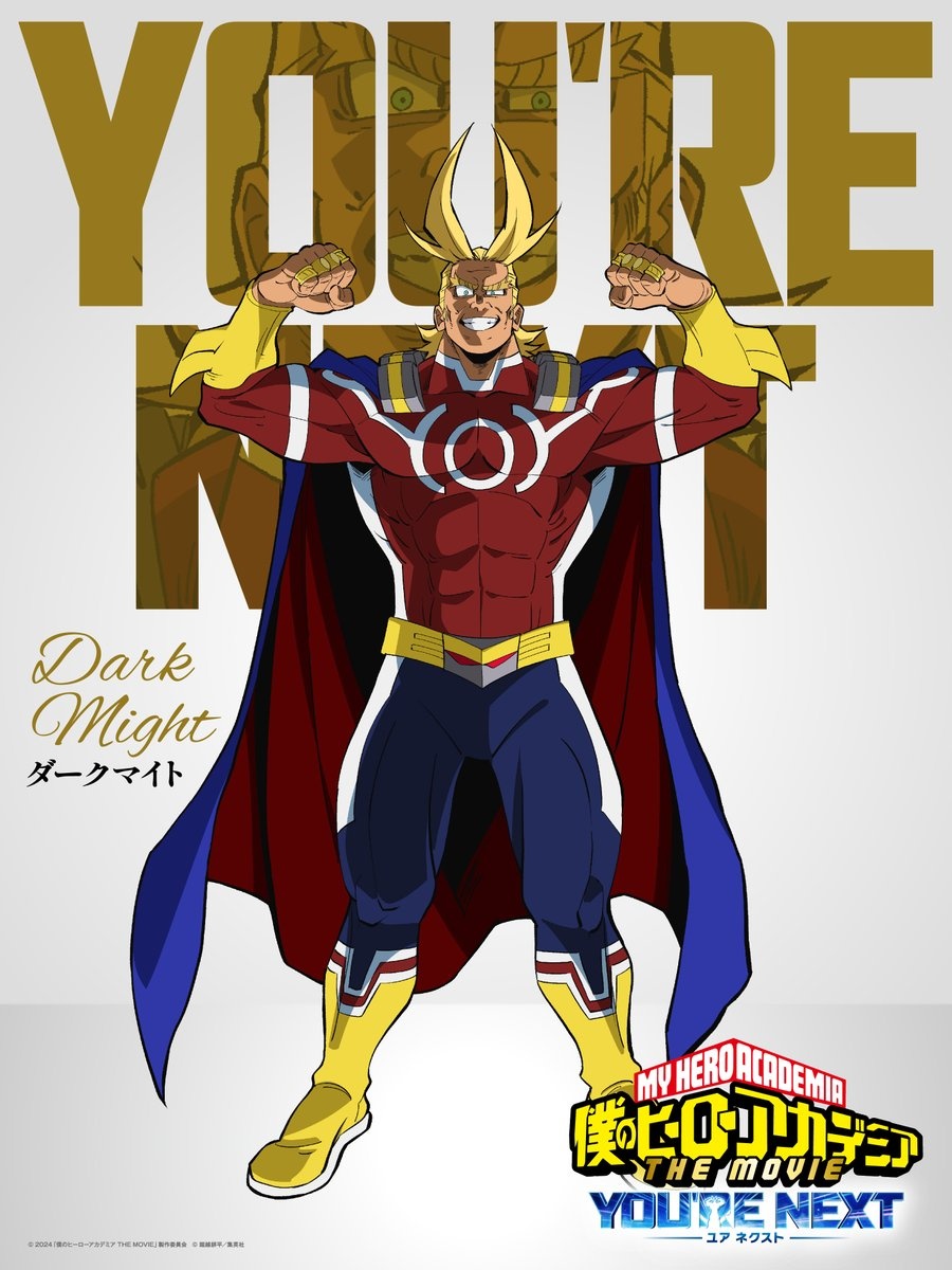 My Hero Academia You’re Next Character Posters | JCR Comic Arts