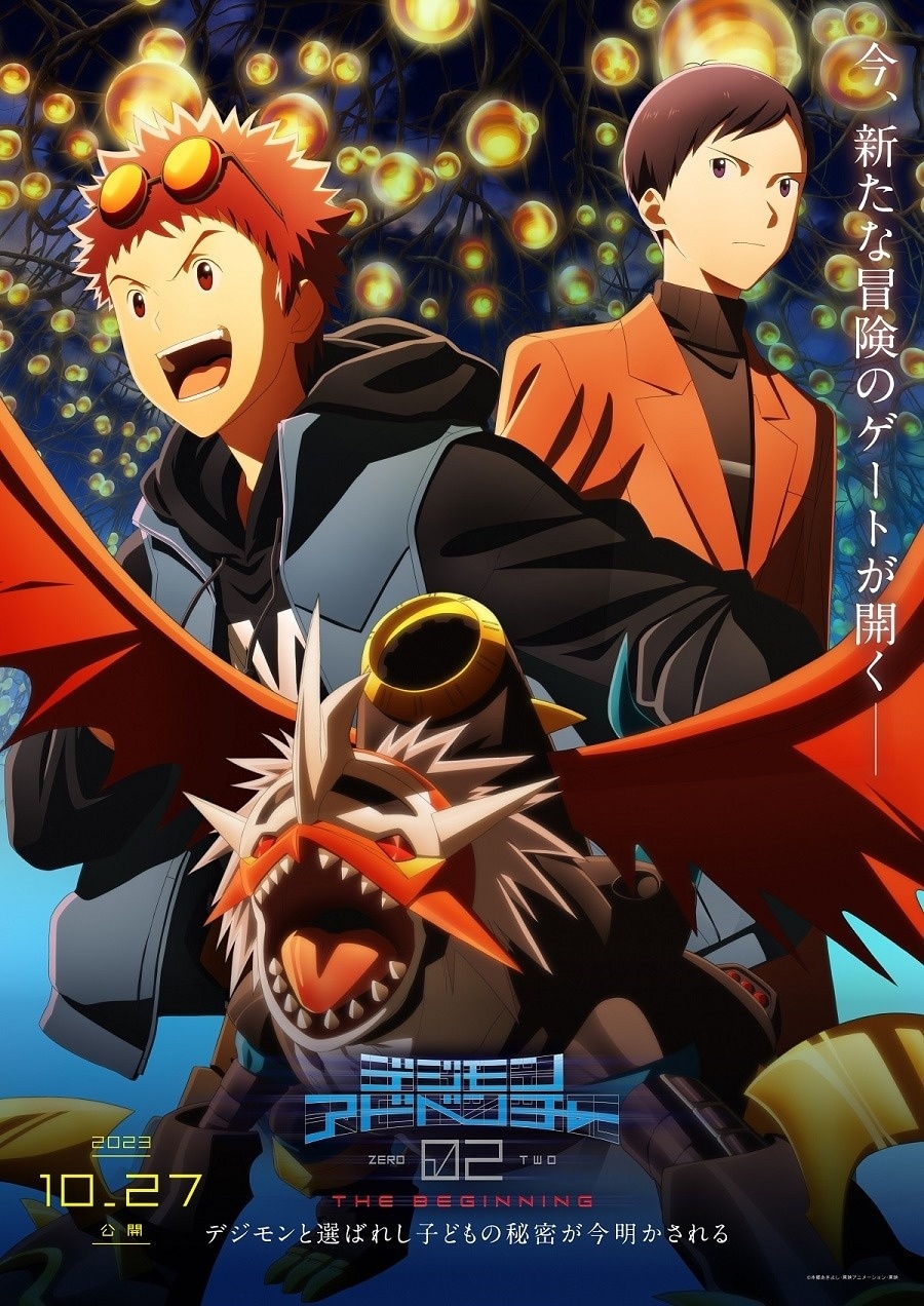 Anime News Top Stories In Depth Anime Insights Crunchyroll News