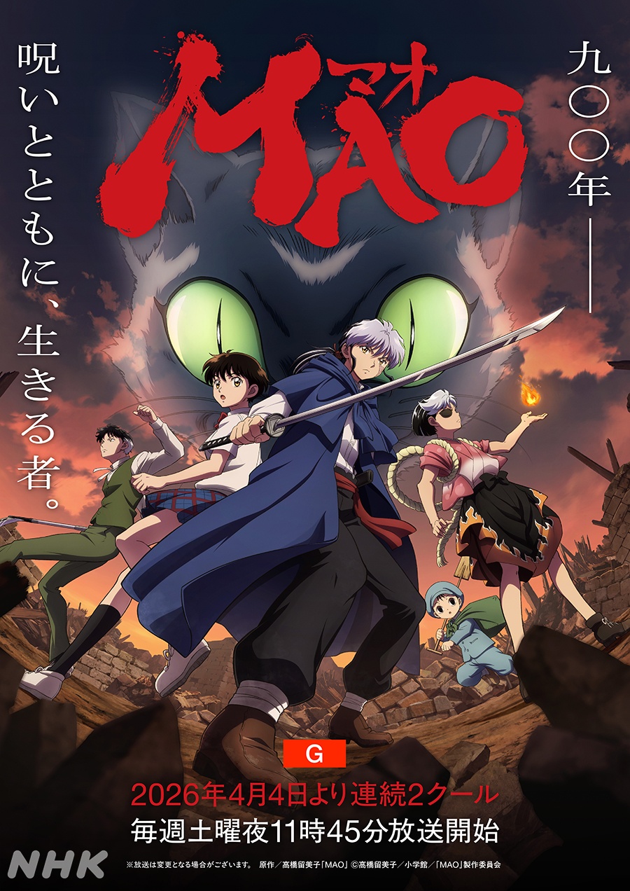 Anime News, Top Stories & In-Depth Anime Insights - Crunchyroll News