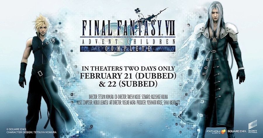 Final Fantasy VII Advent Children Complete Gets US Screenings