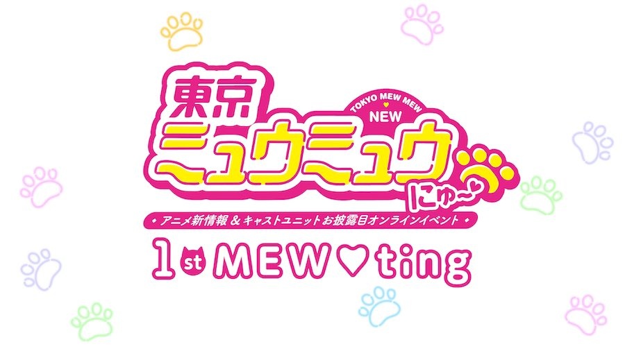 Crunchyroll - Tokyo Mew Mew - Overview, Reviews, Cast, and List of Episodes  - Crunchyroll