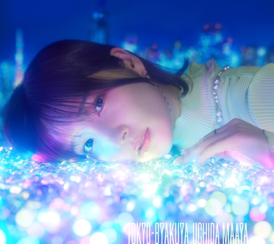 Voice Actor Maaya Uchida to Release 4th Album 