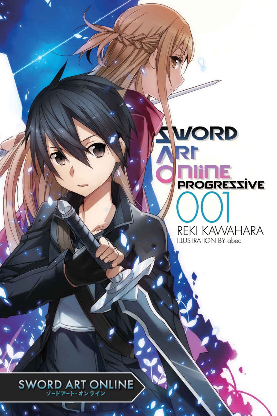 Sword Art Online: Progressive Anime Announced - Crunchyroll News