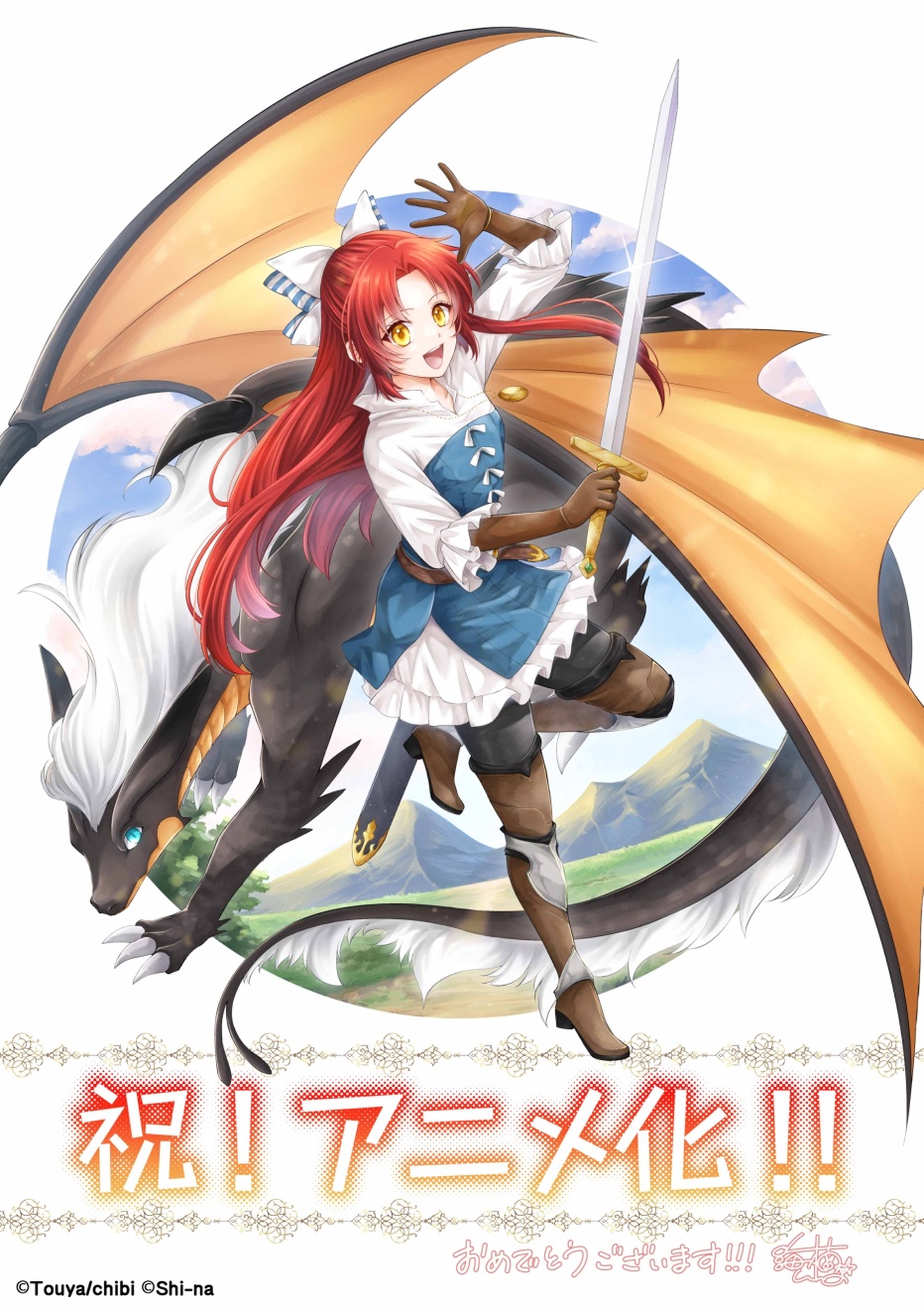 Anime News, Top Stories & In-Depth Anime Insights - Crunchyroll News