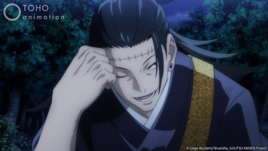 سوغورو غيتو يغمز من JUJUTSU KAISEN