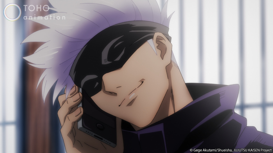 ساتورو غوجو يتحدث على الهاتف من JUJUTSU KAISEN