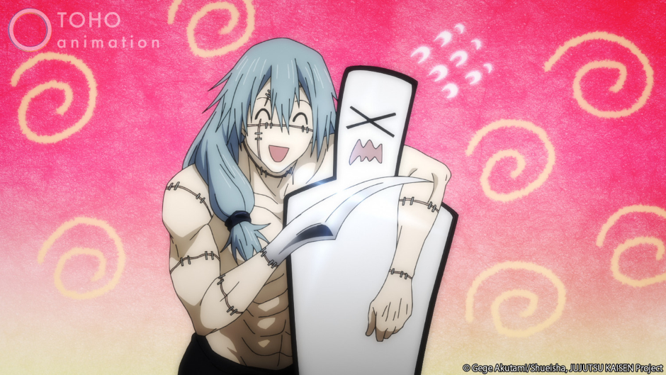 ماهيتو من JUJUTSU KAISEN