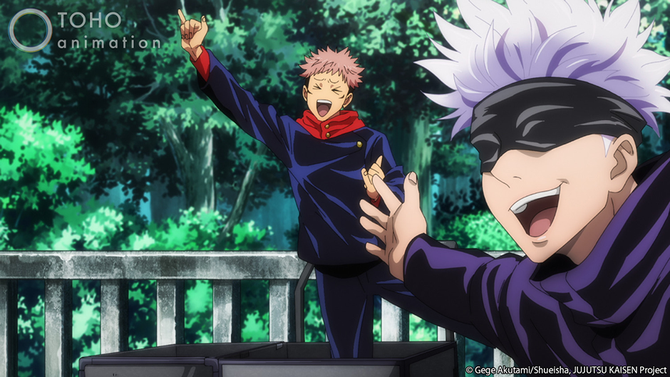 Jujutsu Kaisen: Season 1, Summary & Review