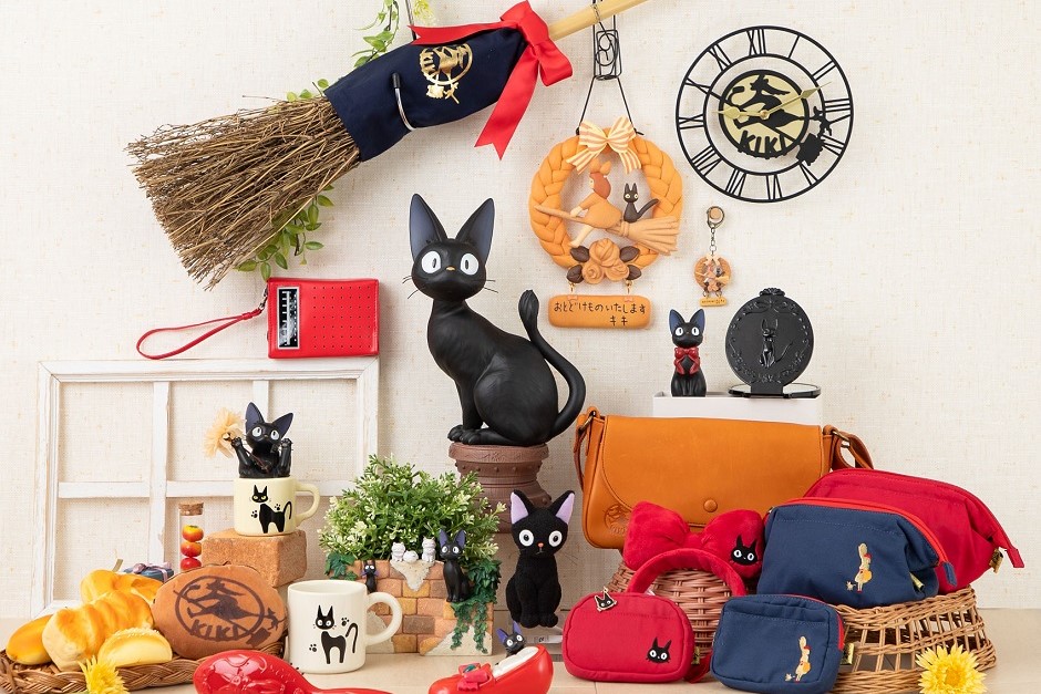 Studio Ghibli lanza una nueva colección de Kiki's Delivery Service